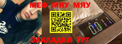 гашиш Берёзовский