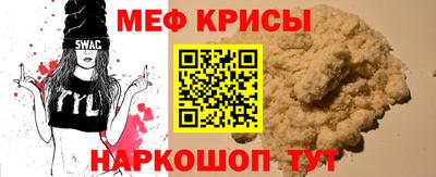 ALPHA-PVP Донецк