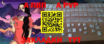 мдпв Донской