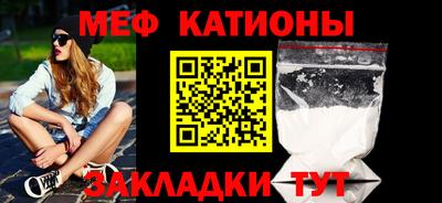 мдпв Донской