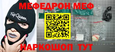 мдпв Донской