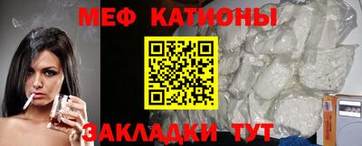 мдпв Донской