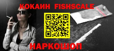 мдпв Донской
