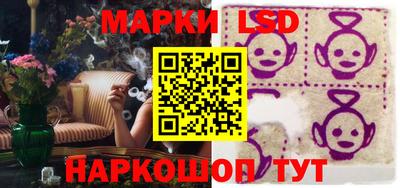 мдпв Донской