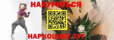 ALPHA-PVP Донецк