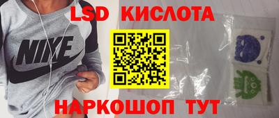 мдпв Донской