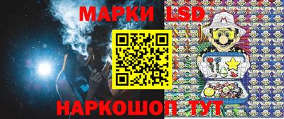 ALPHA-PVP Донецк
