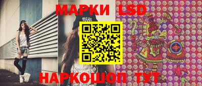 мдпв Донской