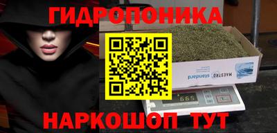 таблы Балаково