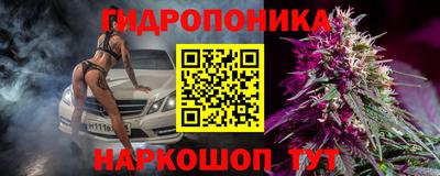 ALPHA-PVP Донецк