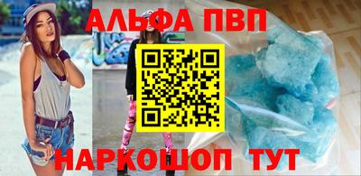 мдпв Донской