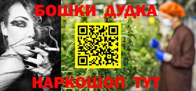 таблы Балаково