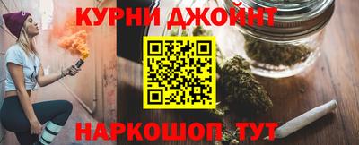 соль ск Дубна