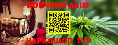 мдпв Донской