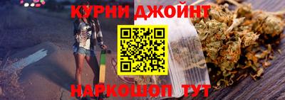 стаф Балашиха