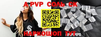 мдпв Донской