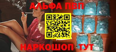мдпв Донской