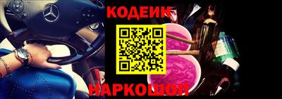 ALPHA-PVP Донецк
