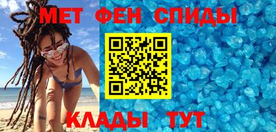 стаф Балашиха