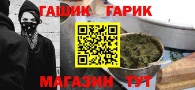 ALPHA-PVP Донецк