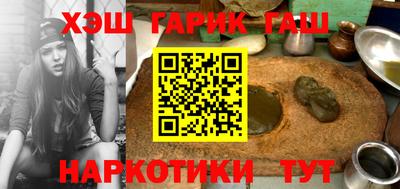 соль ск Дубна