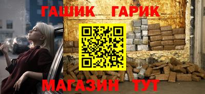 ALPHA-PVP Донецк