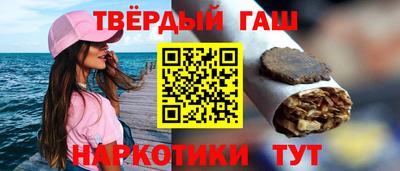 ALPHA-PVP Донецк