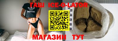 соль ск Дубна
