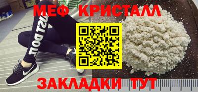 мдпв Донской