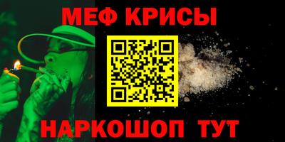 2c-b Канаш